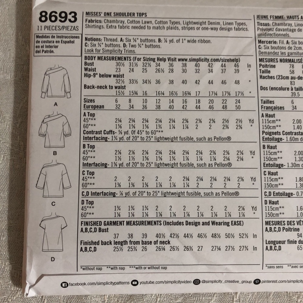 Simplicity pattern - Picture 4 of 5